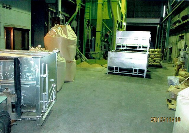 CCF20171123-2640.png CCF20171123-2640.png