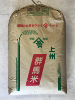 Package148 Package148